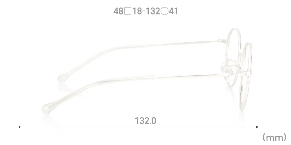 Rim Narrow 020 394