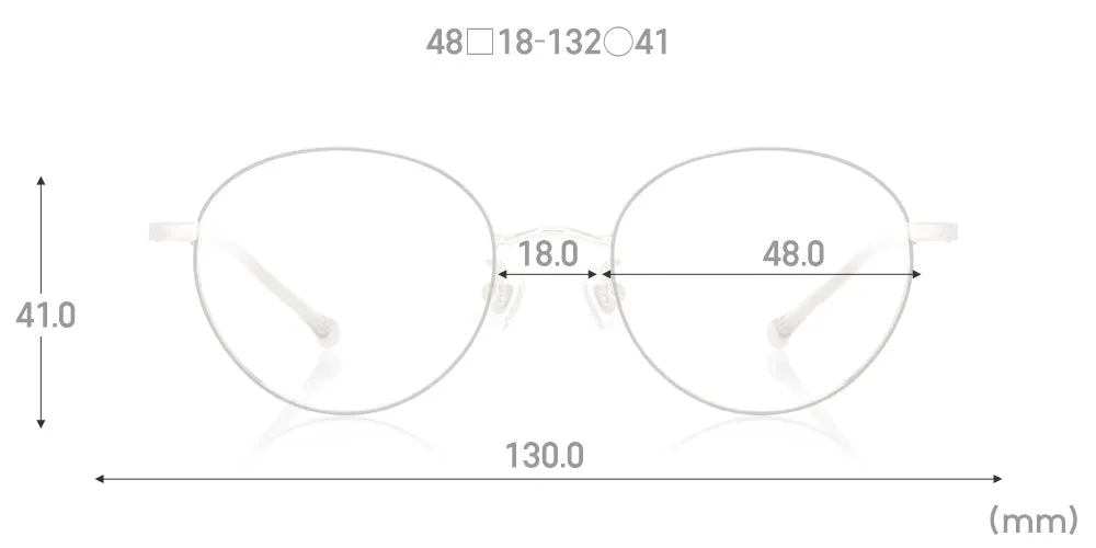 Rim Narrow 020 394